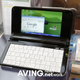 Illustration for article titled UMIDs Mini Netbook Makes Eees Look Massive